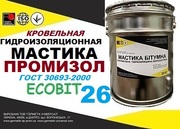 Мастики для кровли холодного применения ПРОМИЗОЛ Ecobit -26 ДСТУ Б В.2