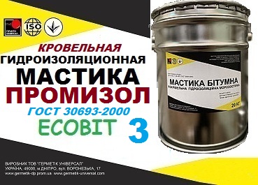 Мастика ПРОМИЗОЛ Ecobit -3 ДСТУ Б В.2.7-108-2001 ( ГОСТ 30693-2000) Кр - main