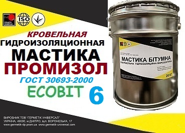 Мастика для склеивания рубероида ПРОМИЗОЛ Ecobit -6 ДСТУ Б В.2.7-108-2 - main