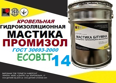 Мастика для кровли крыши гаража ПРОМИЗОЛ Ecobit -14 ДСТУ Б В.2.7-108-2 - main