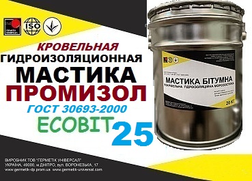 Мастика для кровли гаража ПРОМИЗОЛ Ecobit -25 ДСТУ Б В.2.7-108-2001 (  - main