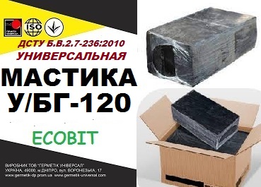 У/БГ-120 Ecobit ДСТУ Б.В.2.7-236:2010 битумная универсальная - main