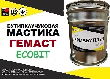 Мастика ГЕМАСТ Ecobit бутиловая ДСТУ Б.В.2.7-79-98 - main