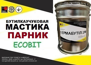 Мастика ПАРНИК Ecobit бутиловая ДСТУ Б.В.2.7-79-98 - main