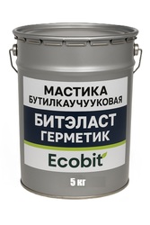Мастика бутилкаучуковая ведро 5, 0 кг БИТЭЛАСТ - ГЕРМЕТИК Ecobit