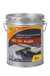 Праймер морозостойкий битумно-масляный МБ-50 Ecobit ведро 3, 0 л 