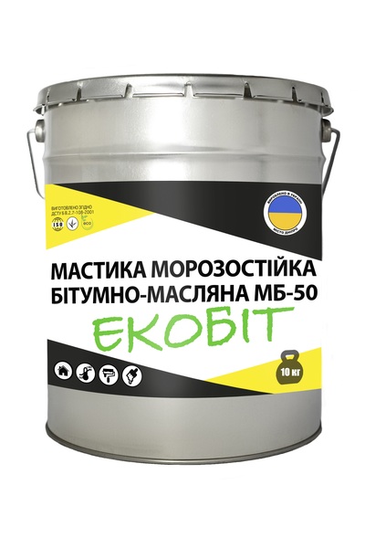 МБ - 50 Ecobit ведро 10 кг (Холодная)  Мастика масляная морозостойкая  - main