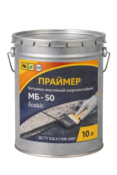 Праймер морозостойкий битумно-масляный МБ-50 Ecobit ведро 10, 0 л  - main