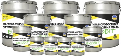 Битумно-масляная морозостойкая мастика МБ-50 Ecobit   - main