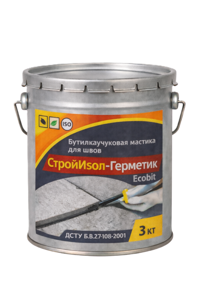 СтройИзол-Герметик ЭКОБИТ ведро 3, 0 кг бутилкаучуковая мастика для шво - main