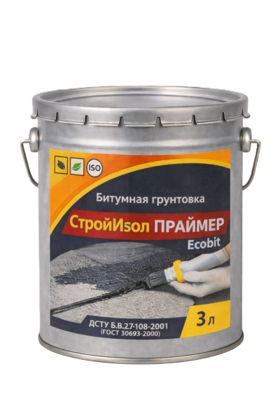 Битумная грунтовка ведро 3, 0 л СтройИзол Праймер ЭКОБИТ - main