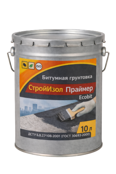 Битумная грунтовка ведро 10, 0 л СтройИзол Праймер ЭКОБИТ  - main