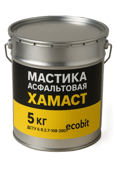 Мастика асфальтовая ХАМАСТ ЭКОБИТ ведро 5, 0 кг  - main