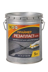 Праймер РЕЗАПЛАСТ Ecobit ведро 5, 0 л кровельный для швов 
