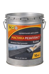 Мастика РЕЗАПЛАСТ Ecobit ведро 10, 0 кг кровельная для швов 