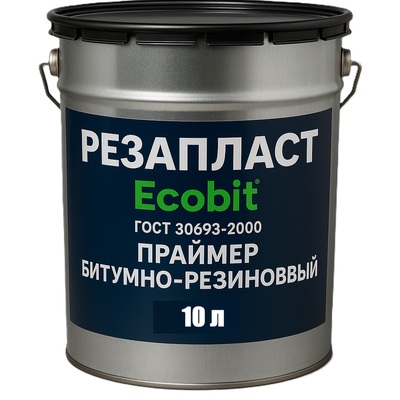 Праймер РЕЗАПЛАСТ Ecobit ведро 10, 0 л кровельный  - main
