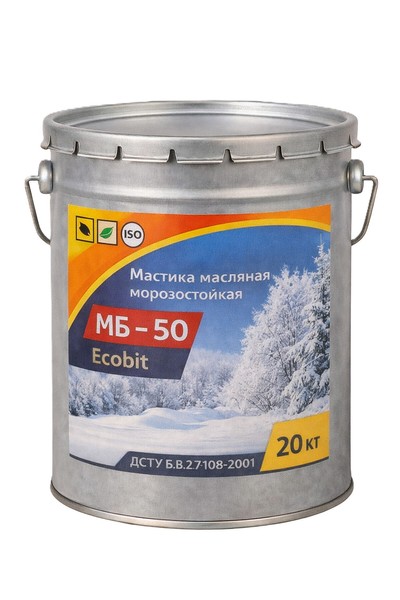 Мастика масляная морозостойкая МБ - 50 Ecobit ведро 20 кг (Холодная) - main