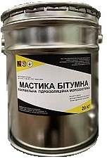 Мастика СтройИзол Битумный Ecobit ДСТУ Б В.2.7-108-2001 ( ГОСТ 30693-2 - foto 1