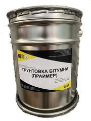 Праймер битумно-масляный МБ-50 морозостойкий Ecobit ДСТУ Б В.2.7-106 - foto 1