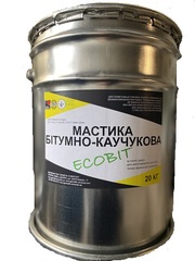 Мастика МББК Ecobit ДСТУ Б В.2.7-106-2001 Битумно-бутилкаучуковая - foto 0