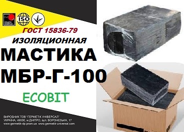 МБР-Г-100 Ecobit ГОСТ15836-79 битумно-резиновая мастика - main