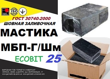 МБП-Г/Шм75 - 25 Ecobit масса для заливки швов ГОСТ 30740–2000 - main
