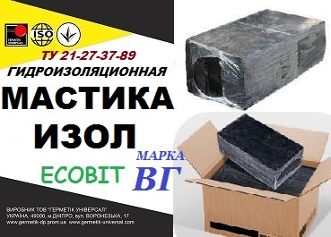 Мастика ИЗОЛ Ecobit марки ВГ (ТУ 21-27-37—89) - main