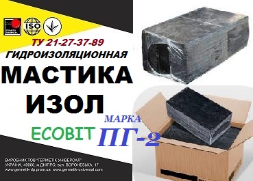 Мастика ИЗОЛ Ecobit марки ПГ-2 (ТУ 21-27-37—89) - main