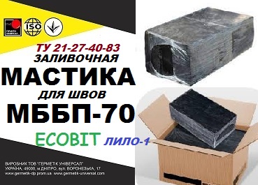 МББП-70 Ecobit (Лило-1) Мастика битумно-бутилкаучуковая ТУ 21-27-40-83 - main