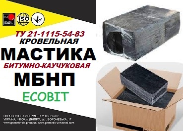 Мастика МБНП Ecobit кровельная битумно-каучуковая ТУ 21-1115-54—83 - main
