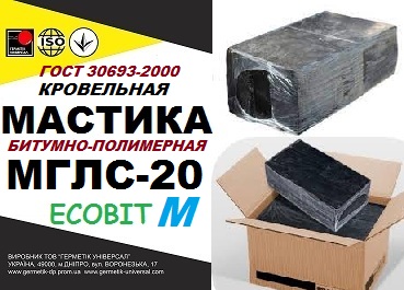 Мастика МГЛС-20м Ecobit горячего применения ГОСТ 30693-2000 - main