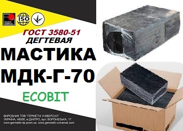 Мастика МДК-Г-70 Ecobit ГОСТ 3580-51 (ГОСТ 30693-2000) - main