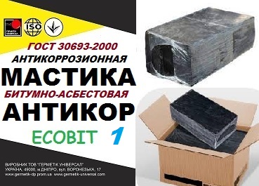 Мастика Битумно-Асбестовая Ecobit ГОСТ 30693-2000 - main
