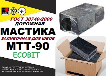 Мастика МТТ-90 Ecobit дорожная ГОСТ 30693-2000 - main