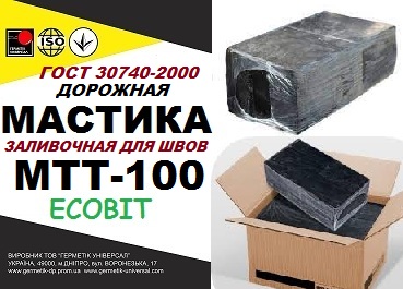 Мастика МТТ-100 Ecobit дорожная ГОСТ 30740-2000 - main