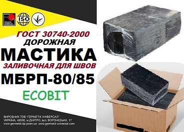 Мастика МБРП-80/85 Ecobit битумно-резиновая полимерная ГОСТ 30740-2000 - main