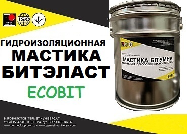 Битумная мастика Битэласт - Кровельный Ecobit ДСТУ Б В.2.7-108-2001  - main