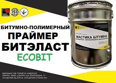 Битумный праймер Битэласт-Грунт Ecobit ДСТУ Б В.2.7-108-2001  - main