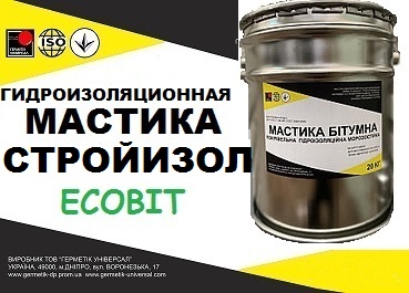 Мастика СтройИзол Битумный Ecobit ДСТУ Б В.2.7-108-2001 ( ГОСТ 30693-2 - main