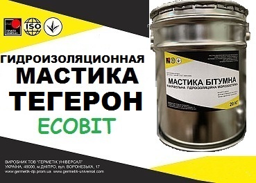 Мастика Тегерон Битумный Ecobit ДСТУ Б В.2.7-108-2001  - main