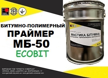 Праймер битумно-масляный МБ-50 морозостойкий Ecobit ДСТУ Б В.2.7-106 - main