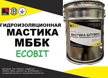 Мастика МББК Ecobit ДСТУ Б В.2.7-106-2001 Битумно-бутилкаучуковая - main