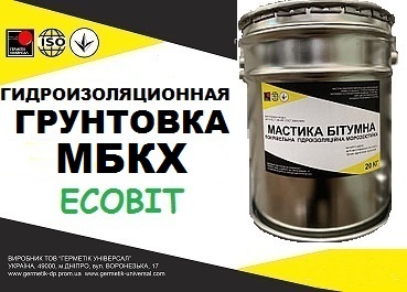 Грунтовка кровельная МБКХ Ecobit ДСТУ Б В.2.7-106-2001  - main