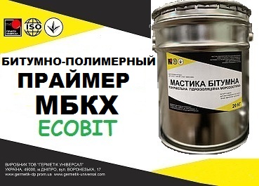 Праймер кровельный МБКХ Ecobit ДСТУ Б В.2.7-106-2001  - main