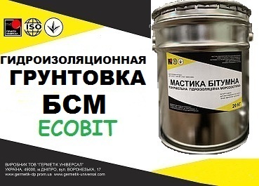 Грунтовка битумно-силиконовая БСМ Ecobit ДСТУ Б В.2.7-106-2001  - main