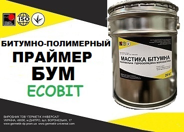Праймер битумный универсальный БУМ Ecobit ДСТУ Б В.2.7-106-2001  - main