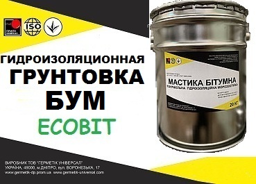 Грунтовка битумная универсальная БУМ Ecobit ДСТУ Б В.2.7-106-2001  - main