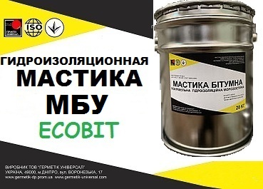 Мастика битумная МБУ Ecobit ДСТУ Б В.2.7-106-2001 ( ГОСТ 30693-2000) - main
