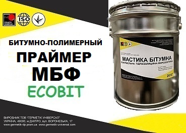 Праймер МБФ Ecobit ДСТУ Б В.2.7-106-2001 ( ГОСТ 30693-2000) - main