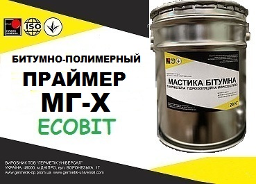Праймер битумный МГ-Х-Т Ecobit ДСТУ Б В.2.7-106-2001 ГОСТ 30693-2000 - main
